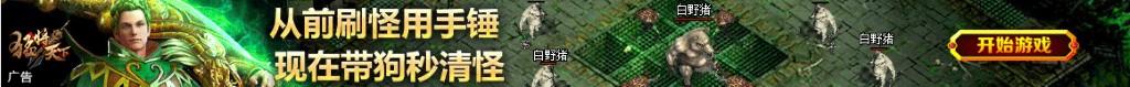 网易一卡通充值网站